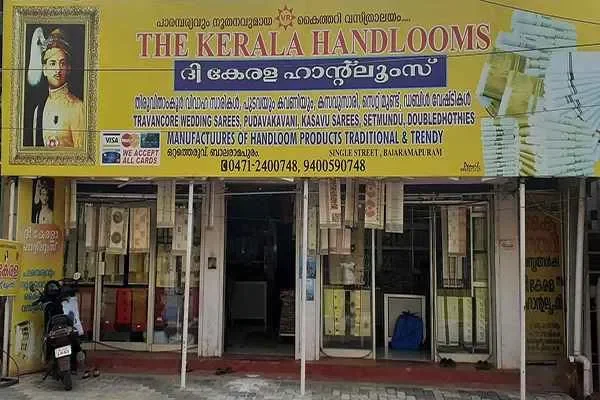 Image of: Kerala Handlooms